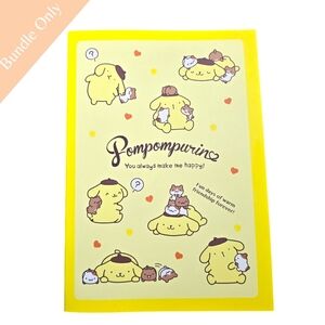 Pompompurin Composition Notebook